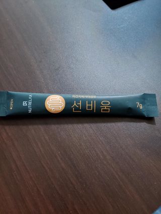 [뉴트릴렉스] 선비움 첨가물 없는 착한 차전자피 식이섬유  2박스 — 5점을 준 리뷰어가 2021년 9월 올린 사용 사진