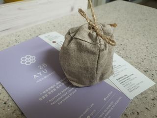 AYU25[아유트웬티파이브]다마스크로즈워터 베이스 천연 수분 촉촉 크림 — 3.5점을 준 리뷰어가 2021년 3월 올린 사용 사진