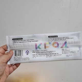 케이파이 나날마스크 [케이파이 나날] KF94 마스크 50매입 (개별포장) ,  여름에도 좋은 숨쉬기 편한 순수 국산 마스크 — 5점을 준 리뷰어가 2022년 8월 올린 사용 사진