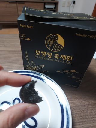 Dreamlover님이 올린 리뷰 사진 3