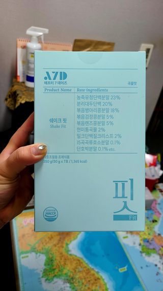 김민지님이 올린 리뷰 사진 1