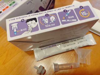 케이퓨리 아나파코 코로나 타액 자가 진단키트 1회분 3개 — 5점을 준 리뷰어가 2023년 4월 올린 사용 사진