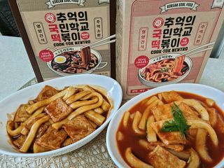 추억의 국민학교 떡볶이 국떡 뉴트로 5종 — 4점을 준 리뷰어가 2021년 8월 올린 사용 사진