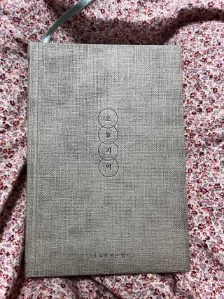 최민영님이 올린 리뷰 사진 1