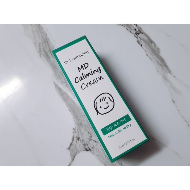 닥터 더마퍼트 엠디 카밍 크림 80ml 리뷰 사진