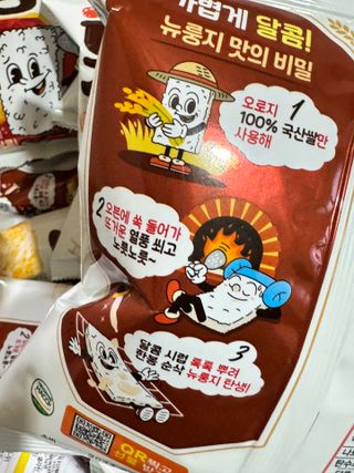 o7902o님이 올린 리뷰 사진 3