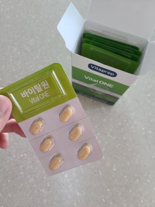 뉴트리션팩토리 비타프렙 바이탈원 종합비타민 멀티비타민 600mg — 5점을 준 리뷰어가 2021년 9월 올린 사용 사진