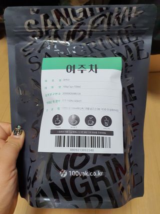 mimi님이 올린 리뷰 사진 2