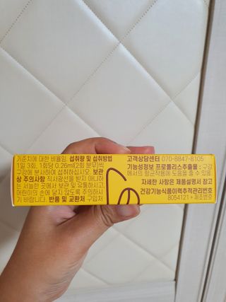 마린님이 올린 리뷰 사진 4