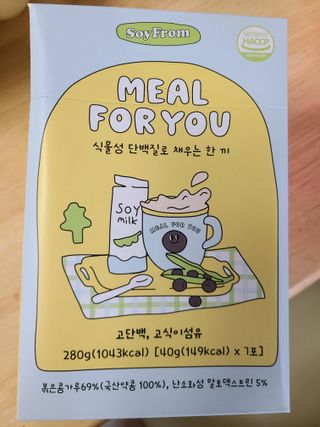 다둥맘님이 올린 리뷰 사진 1