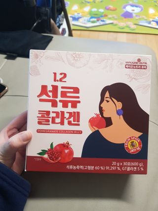 유지영님이 올린 리뷰 사진 1