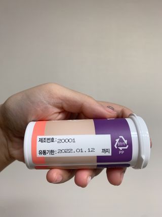웰리카 더블유 100억 유산균 — 5점을 준 리뷰어가 2020년 12월 올린 사용 사진