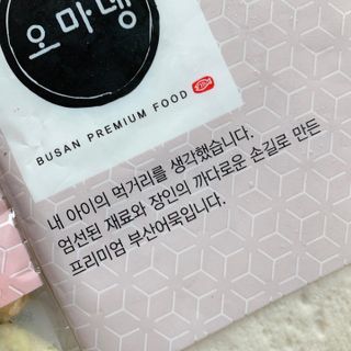 모모님이 올린 리뷰 사진 3