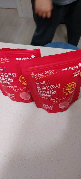 레드닥터 대추방울토마토 + 통째로 동결건조한 대추방울토마토 — 4점을 준 리뷰어가 2022년 12월 올린 사용 사진