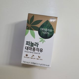 쏘미님이 올린 리뷰 사진 3