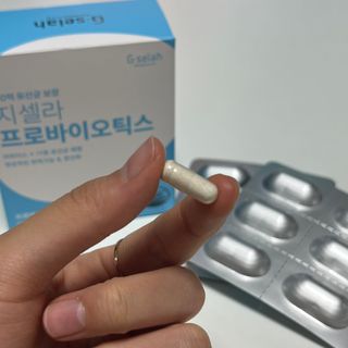 [지셀라] 프로바이오틱스 100억 유산균 보장 (1개월분 / 350mg X 30캡슐) — 5점을 준 리뷰어가 2023년 5월 올린 사용 사진