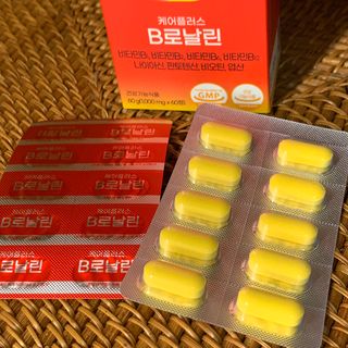 [경남제약헬스케어] 런칭기념 케어플러스 B로날린 1,000mg X 60정(2개월분)/비타민B군 — 5점을 준 리뷰어가 2023년 11월 올린 사용 사진