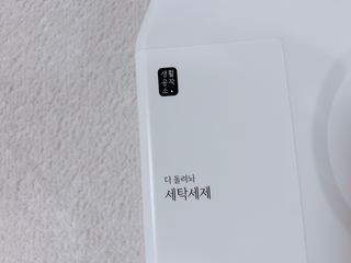슬님이 올린 리뷰 사진 3