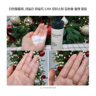 쥬롱이님이 올린 리뷰 사진 1