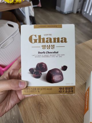 뚜디니님이 올린 리뷰 사진 1