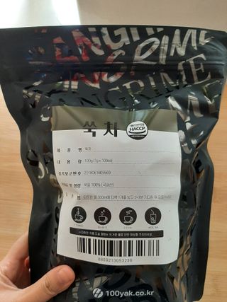 샤넬님이 올린 리뷰 사진 2