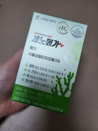 혀늬님이 올린 리뷰 사진 1