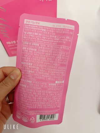 타이니벳시님이 올린 리뷰 사진 2