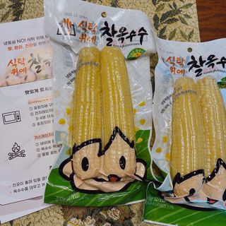 해봄님이 올린 리뷰 사진 3