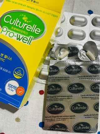 가을가을님이 올린 리뷰 사진 3