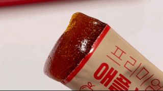소담스퀘어 상암 [애플트리] 프리미엄 애플 비타 콜라겐 — 5점을 준 리뷰어가 2022년 12월 올린 사용 사진