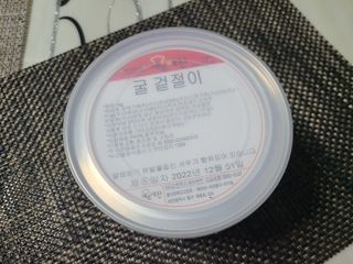 셰프애찬 별미김치 굴겉절이 1kg — 5점을 준 리뷰어가 2022년 12월 올린 사용 사진