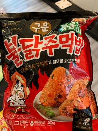 큐티윤님이 올린 리뷰 사진 3