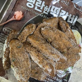 한성기업 명란한 떡갈비 — 5점을 준 리뷰어가 2021년 9월 올린 사용 사진