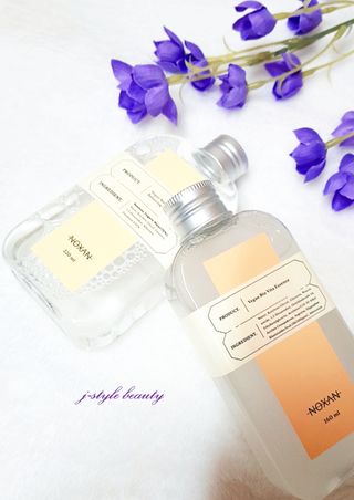 [녹산] 비건 대나무 밸런싱 수분 토너 + 비건 바이오 비타 에센스 — 5점을 준 리뷰어가 2022년 9월 올린 사용 사진