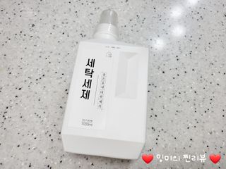 ❤️밍미❤️님이 올린 리뷰 사진 1