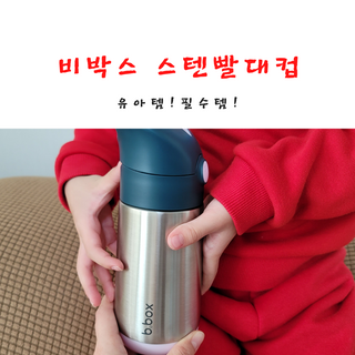 연이맘에이드님이 올린 리뷰 사진 1