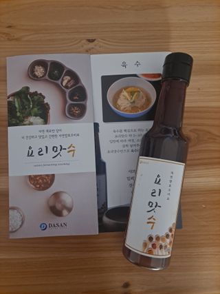 [요리맛수] NEW 천연 요리 에센스 300g 2개 SET — 5점을 준 리뷰어가 2021년 6월 올린 사용 사진