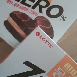 딸랑구둘🥰님이 올린 리뷰 사진 1