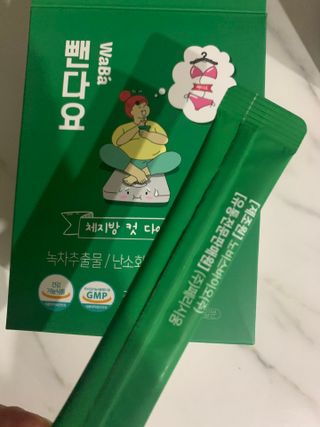 뚜뚜리님이 올린 리뷰 사진 2