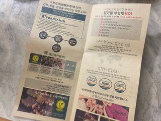 이은향님이 올린 리뷰 사진 3