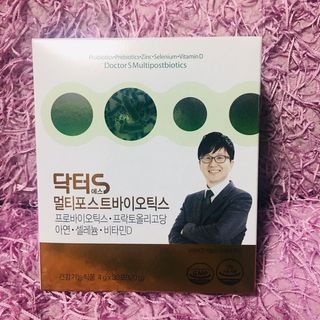 닥터s 멀티포스트바이오틱스 — 5점을 준 리뷰어가 2021년 2월 올린 사용 사진
