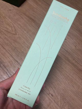 스킨큐어 산다화 순한 클렌징 동백 오일 200ml — 5점을 준 리뷰어가 2023년 4월 올린 사용 사진