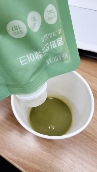 석류처럼님이 올린 리뷰 사진 2