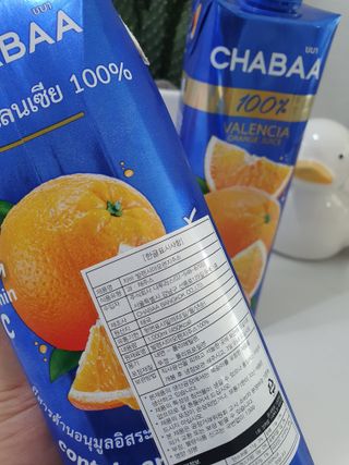 [차바] 발렌시아 오렌지주스 2개 — 5점을 준 리뷰어가 2021년 12월 올린 사용 사진
