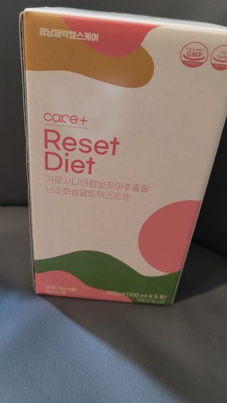 [경남제약헬스케어] 케어플러스 리셋 다이어트 청포도맛 100ml X 5포 (5일분) — 4.5점을 준 리뷰어가 2023년 5월 올린 사용 사진
