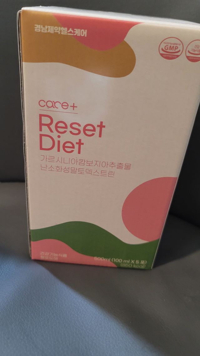 [경남제약헬스케어] 케어플러스 리셋 다이어트 청포도맛 100ml X 5포 (5일분) 리뷰 사진