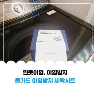 오나오나님이 올린 리뷰 사진 1