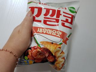 charming_skin님이 올린 리뷰 사진 4