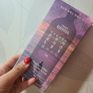 ani님이 올린 리뷰 사진 1
