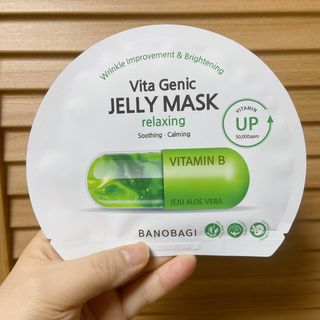 거져줄께잘사가님이 올린 리뷰 사진 2